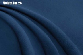 Кровать Афины с ортопедической решеткой (1200) в Новоуральске - novouralsk.ok-mebel.com | фото 24