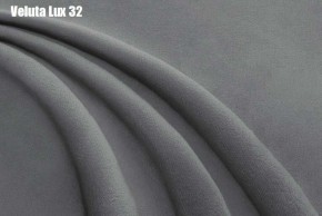 Кровать Афины с ортопедической решеткой (1200) в Новоуральске - novouralsk.ok-mebel.com | фото 26