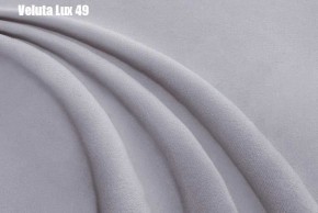 Кровать Афины с ортопедической решеткой (1200) в Новоуральске - novouralsk.ok-mebel.com | фото 31