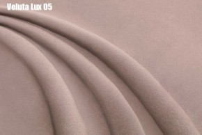 Кровать Доминика + Ортопедическая решетка (1600) в Новоуральске - novouralsk.ok-mebel.com | фото 7