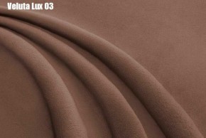 Кровать Доминика Решетка+ПМ (1400) *БЕЗ ДНА в Новоуральске - novouralsk.ok-mebel.com | фото 7