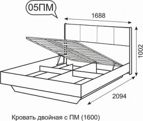 Кровать двойная 1600 с П/М Берлин 5 в Новоуральске - novouralsk.ok-mebel.com | фото 3