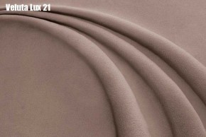 Кровать Энрика + Ортопедическая решетка (800) в Новоуральске - novouralsk.ok-mebel.com | фото 19