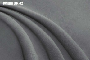 Кровать Энрика + Ортопедическая решетка (800) в Новоуральске - novouralsk.ok-mebel.com | фото 26