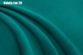 Кровать Энрика + Решетка+ПМ (800) *Без Дна в Новоуральске - novouralsk.ok-mebel.com | фото 19