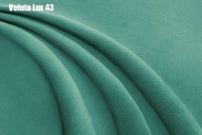 Кровать Энрика + Решетка+ПМ (800) *Без Дна в Новоуральске - novouralsk.ok-mebel.com | фото 30