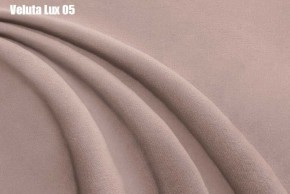 Кровать Энрика + Решетка+ПМ+Дно (900) в Новоуральске - novouralsk.ok-mebel.com | фото 7