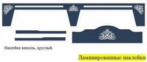 Кровать Фея 1900 с двумя ящиками в Новоуральске - novouralsk.ok-mebel.com | фото 19