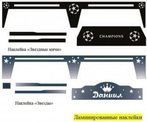 Кровать Фея 1900 с двумя ящиками в Новоуральске - novouralsk.ok-mebel.com | фото 20