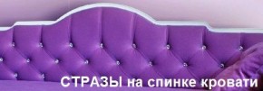 Кровать Фея 1900 с двумя ящиками в Новоуральске - novouralsk.ok-mebel.com | фото 28