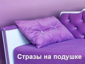 Кровать Фея 1900 с двумя ящиками в Новоуральске - novouralsk.ok-mebel.com | фото 30
