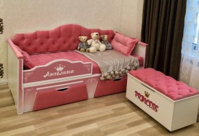 Кровать Фея 1900 с двумя ящиками в Новоуральске - novouralsk.ok-mebel.com | фото 32