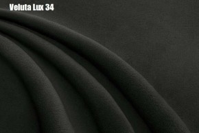 Кровать Франческа + Решетка+ПМ (1400) *БЕЗ ДНА в Новоуральске - novouralsk.ok-mebel.com | фото 31