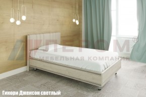 Кровать КР-2011 с мягким изголовьем в Новоуральске - novouralsk.ok-mebel.com | фото 2