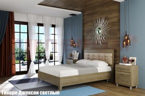Кровать КР-2071 с мягким изголовьем в Новоуральске - novouralsk.ok-mebel.com | фото 2