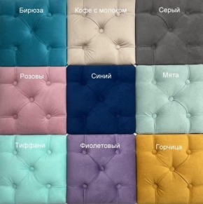 Кровать Милана (1400) Каретная стяжка, на щитах в Новоуральске - novouralsk.ok-mebel.com | фото 4