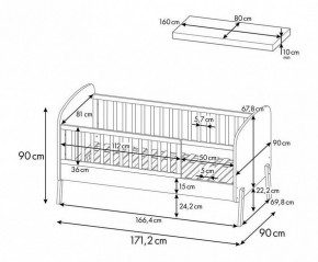 Кровать Mirum 2010 в Новоуральске - novouralsk.ok-mebel.com | фото 13