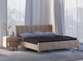 Кровать Рошаль (1400) в Новоуральске - novouralsk.ok-mebel.com | фото 5