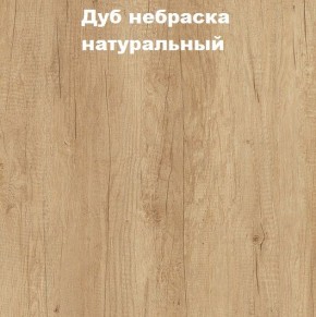 Кровать с основанием с ПМ и местом для хранения (1600) в Новоуральске - novouralsk.ok-mebel.com | фото 4