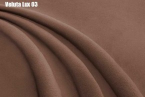 Кровать Верона с ортопедической решеткой (1200) в Новоуральске - novouralsk.ok-mebel.com | фото 7