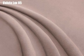 Кровать Верона с ортопедической решеткой (1200) в Новоуральске - novouralsk.ok-mebel.com | фото 8