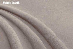 Кровать Верона с ортопедической решеткой (1800) в Новоуральске - novouralsk.ok-mebel.com | фото 11