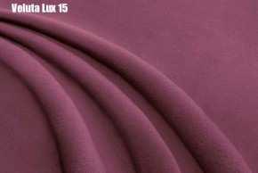 Кровать Верона с ортопедической решеткой (1800) в Новоуральске - novouralsk.ok-mebel.com | фото 16