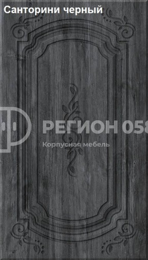 Кухня Боско 1.6 №2 (с ящиками) в Новоуральске - novouralsk.ok-mebel.com | фото 13