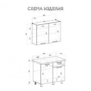Кухня Ева 1.0 м (Правила дома) в Новоуральске - novouralsk.ok-mebel.com | фото 3