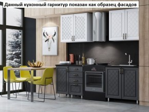 Кухня Престиж 1.6 в Новоуральске - novouralsk.ok-mebel.com | фото 2