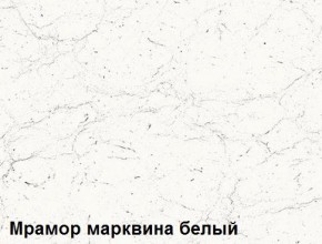Кухня Вегас Грин Грей Софт (2000) в Новоуральске - novouralsk.ok-mebel.com | фото 3