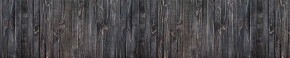 Кухонный фартук Текстура 151 МДФ матовый (3000) в Новоуральске - novouralsk.ok-mebel.com | фото