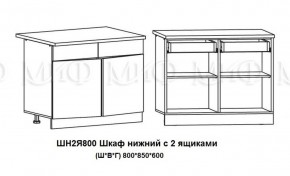 ЛИЗА-2 Кухонный гарнитур 1,6 Белый глянец холодный в Новоуральске - novouralsk.ok-mebel.com | фото 8