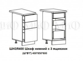 ЛИЗА-2 Кухонный гарнитур 1,7 Белый глянец холодный в Новоуральске - novouralsk.ok-mebel.com | фото 10