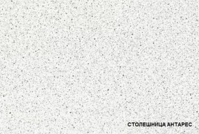 ЛИЗА-2 Кухонный гарнитур 1,7 Белый глянец холодный в Новоуральске - novouralsk.ok-mebel.com | фото 4
