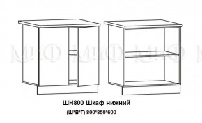 ЛИЗА-2 Кухонный гарнитур 1,7 Белый глянец холодный в Новоуральске - novouralsk.ok-mebel.com | фото 8