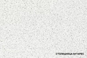 ЛИЗА-2 Кухонный гарнитур 1,8 Белый глянец холодный в Новоуральске - novouralsk.ok-mebel.com | фото 4