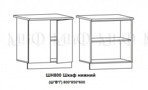 ЛИЗА-2 Кухонный гарнитур 1,8 Белый глянец холодный в Новоуральске - novouralsk.ok-mebel.com | фото 8
