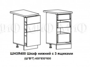 ЛИЗА-2 Кухонный гарнитур 2,0 Белый глянец холодный в Новоуральске - novouralsk.ok-mebel.com | фото 10