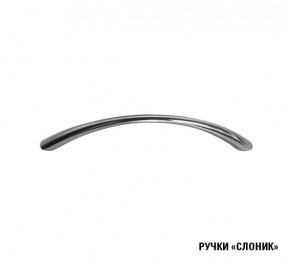 Кухня Симона Демо 1700 (Венга/Дуб Сонома) в Новоуральске - novouralsk.ok-mebel.com | фото 10