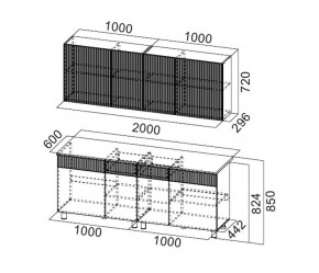 Кухонный гарнитур СОФИЯ 2.0м (Белый/Бланж/Графит/Антарес) в Новоуральске - novouralsk.ok-mebel.com | фото 3