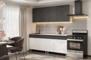 Кухонный гарнитур СОФИЯ 2.0м (Белый/Бланж/Графит/Антарес) в Новоуральске - novouralsk.ok-mebel.com | фото