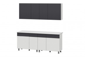 Кухонный гарнитур СОФИЯ 2.0м (Белый/Бланж/Графит/Антарес) в Новоуральске - novouralsk.ok-mebel.com | фото 5