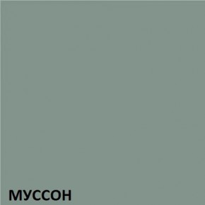 Кухонный гарнитур угловой Муссон 2200х1600 (Стол. 38мм) БЕЛЫЙ/МУССОН/ЖЕМЧУГ в Новоуральске - novouralsk.ok-mebel.com | фото 4