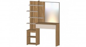ЛЕНОРА Спальный гарнитур (модульный) кашемир в Новоуральске - novouralsk.ok-mebel.com | фото 6