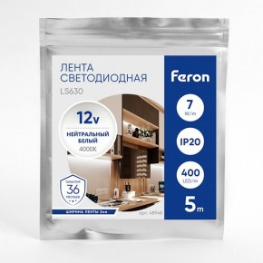 Лента светодиодная Feron LS630 48948 в Новоуральске - novouralsk.ok-mebel.com | фото 3