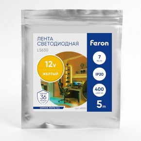 Лента светодиодная Feron LS630 48950 в Новоуральске - novouralsk.ok-mebel.com | фото 3