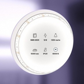 Лента светодиодная Maytoni Led strip 10116 в Новоуральске - novouralsk.ok-mebel.com | фото 3