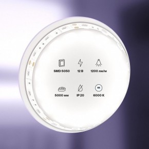 Лента светодиодная Maytoni Led strip 10130 в Новоуральске - novouralsk.ok-mebel.com | фото 2