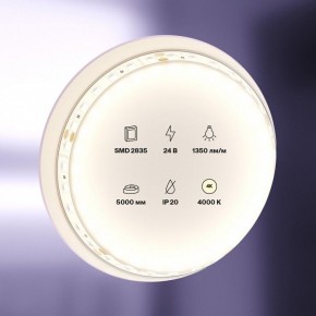 Лента светодиодная Maytoni Led strip 10149 в Новоуральске - novouralsk.ok-mebel.com | фото 2